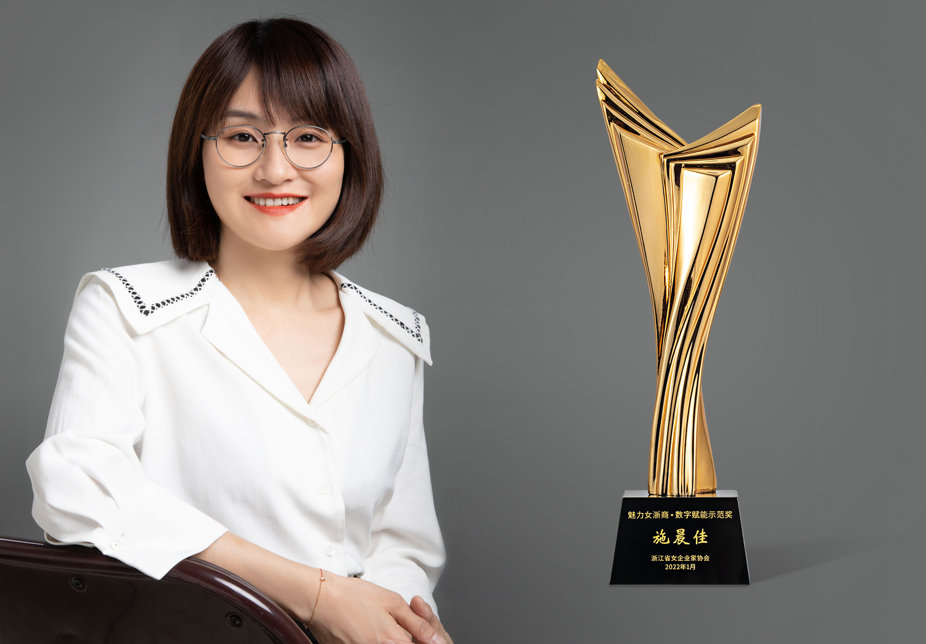 Congratulations|Ivy Shi, general manager of Ningshing Ubay, won the honorary title of 