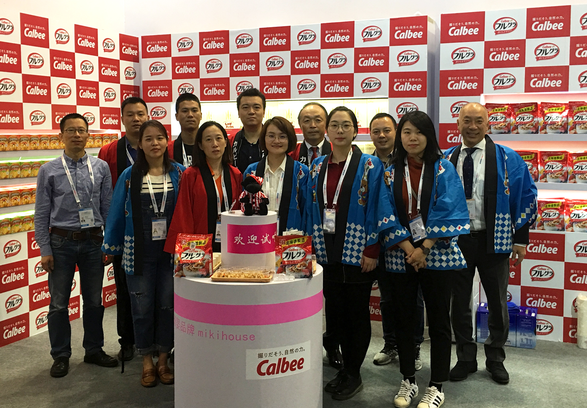 Ningshing Ubay participated in the 19th SIAL China Food Exhibition