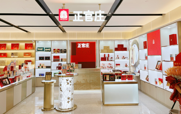 Ningbo's Premier Store | Grand Celebration of the Inauguration of Jung Kwan Jang Store in Ningbo Heyi Avenue Shopping Center