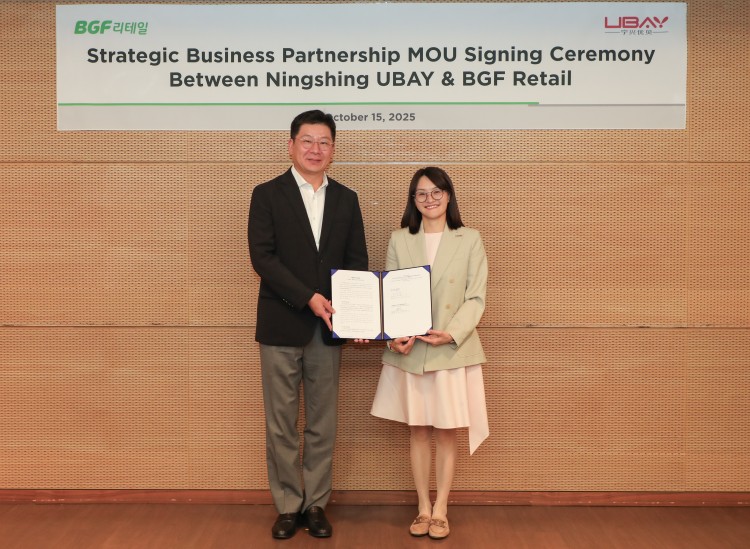 Nice to“CU”! Ningshing Ubay and South Korea’s BGF Retail Hold Signing Ceremony