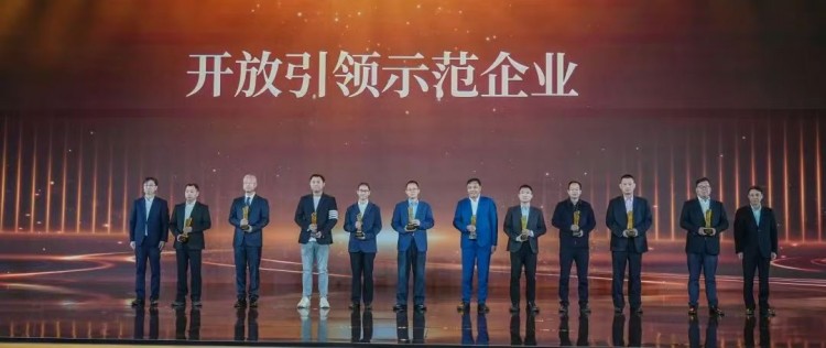 Ningshing Ubay Logistics Adds Another Honor | Awarded 