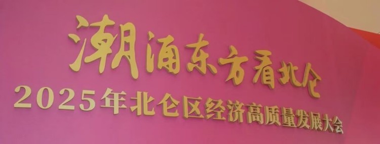 微信图片_20250616134715.jpg