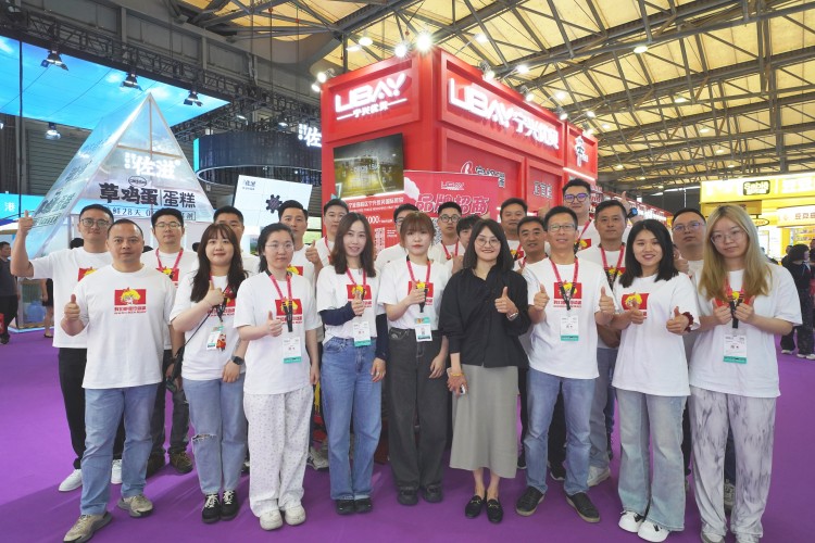 Discovering New Tastes | Ningshing Ubay Shines at SIAL Shanghai 2025
