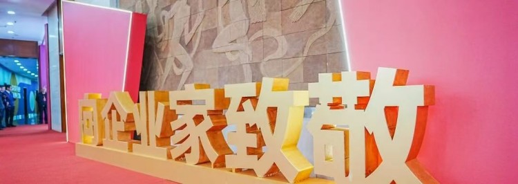微信图片_20250616134719.jpg