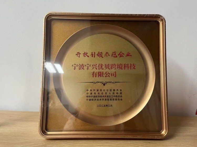 微信图片_20250616134718.jpg