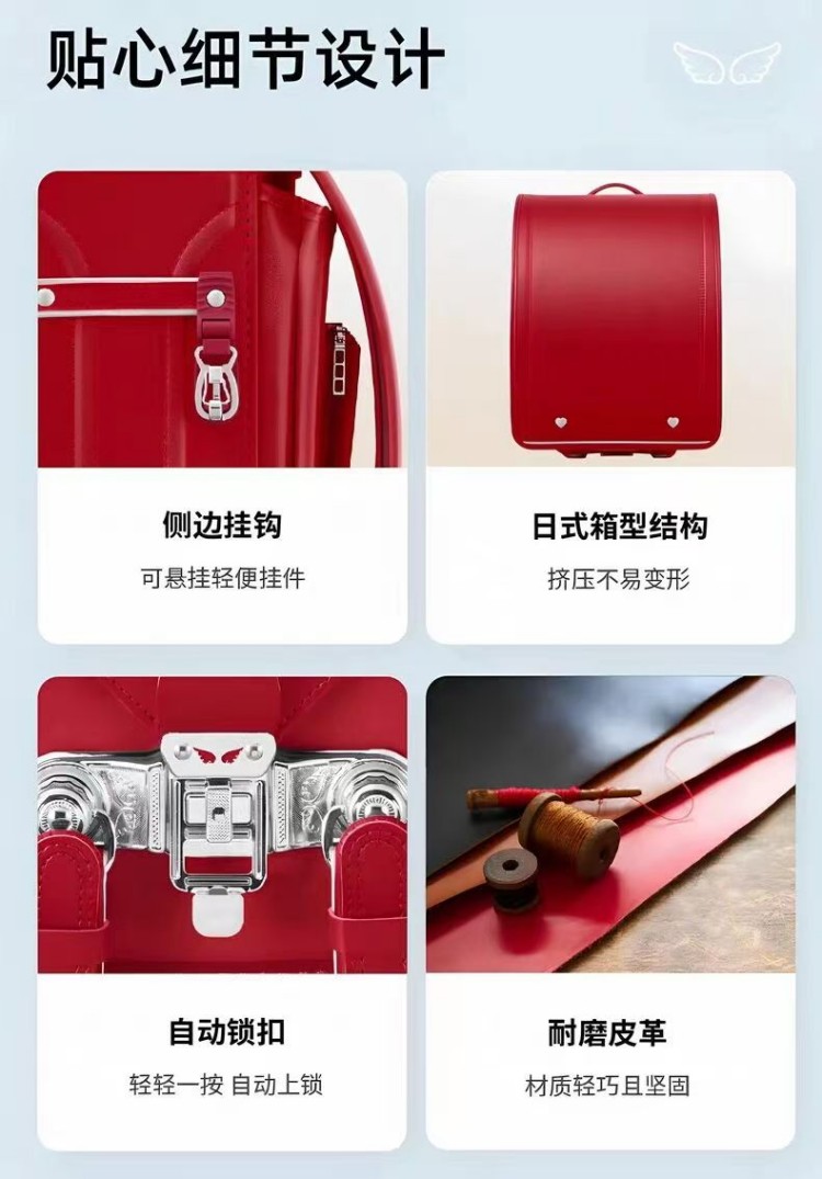 微信图片_20250916140936_8_2.jpg