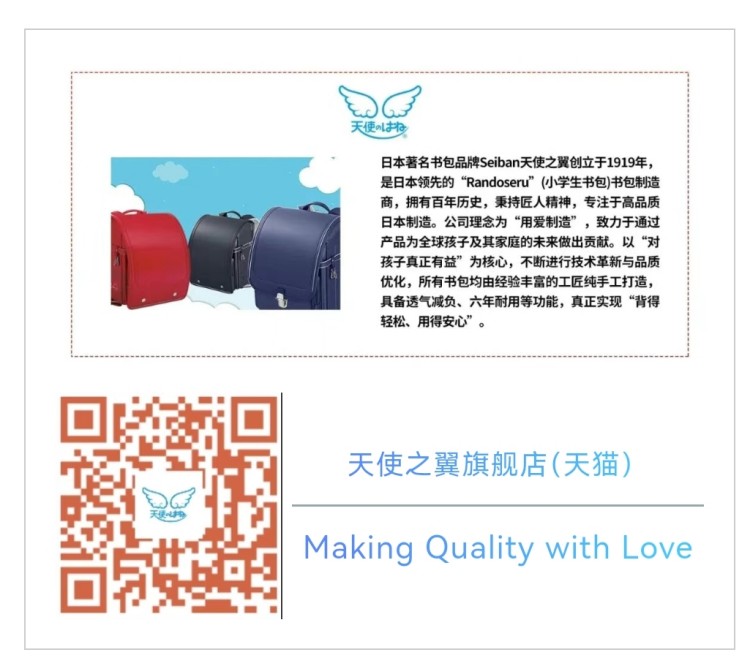 微信图片_20250916141112_11_2.jpg